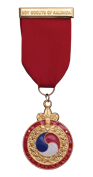 Honor Medal